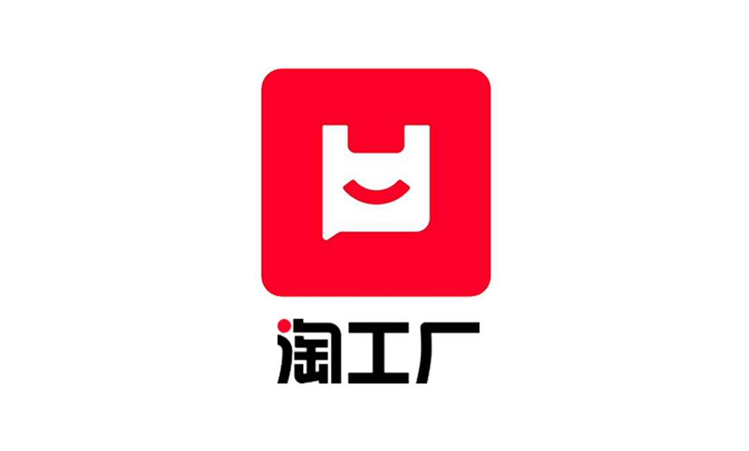 淘工廠(chǎng)